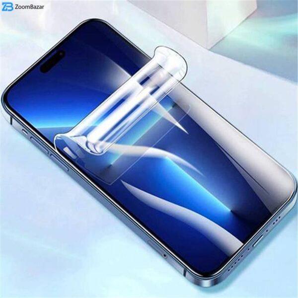 محافظ صفحه نمایش بوف مدل Hydrogel-G مناسب برای گوشی موبایل اپل iPhone 14 Plus/13 Pro Max