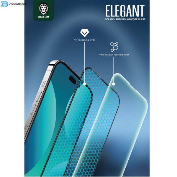 محافظ صفحه نمایش گرین مدل 3D Elegant مناسب برای گوشی موبایل اپل iPhone 14 Pro Max