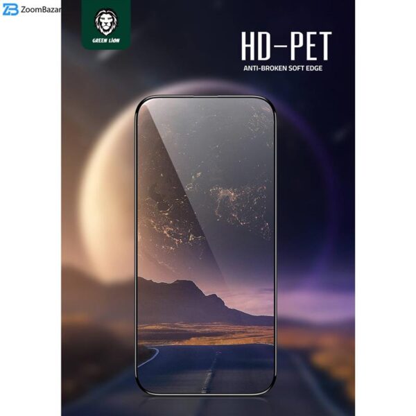 محافظ صفحه نمایش گرین مدل 3D HD-Pet مناسب برای گوشی موبایل اپل iPhone 14 Pro Max