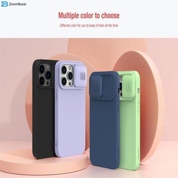 کاور نیلکین مدل CamShield Silky Silicon مناسب برای گوشی موبایل اپل iPhone 14 Pro Max