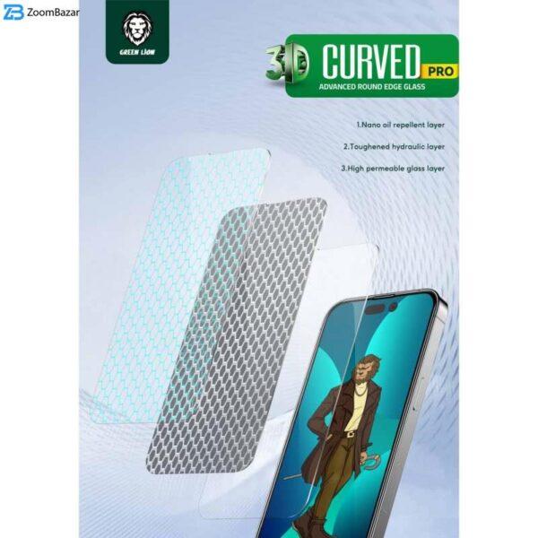 محافظ صفحه نمایش گرین مدل 3D Curved Pro مناسب برای گوشی موبایل اپل iPhone 13 / 13pro / 14
