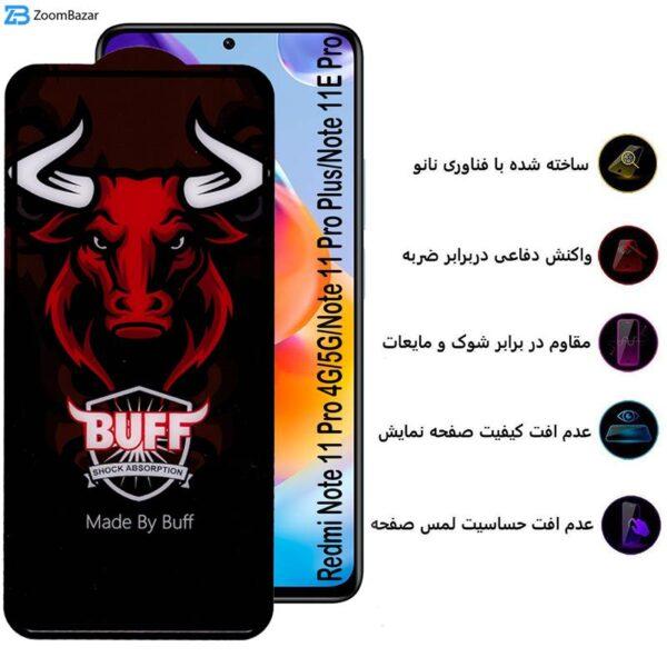 محافظ صفحه نمایش سرامیکی بوف مدل Cramic Pro مناسب برای گوشی موبایل شیائومی Redmi Note 11 Pro 4G/5G/Note 11 Pro Plus /Note 11E Pro 5G