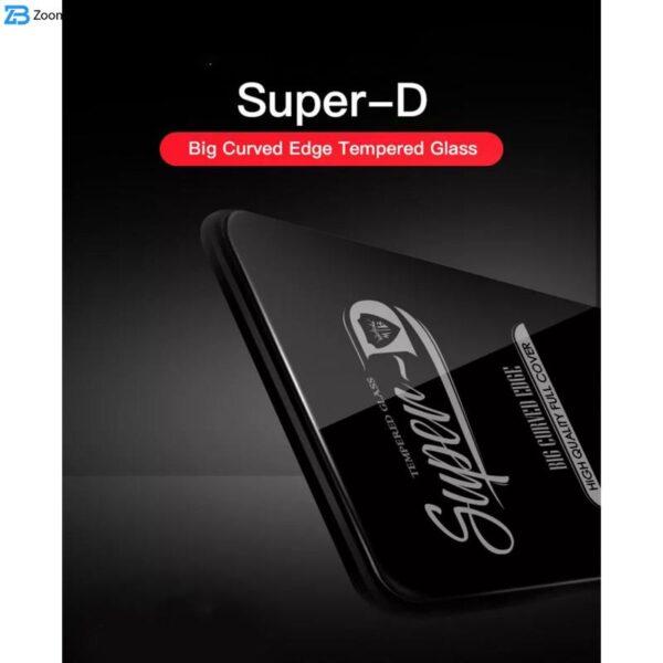 محافظ صفحه نمایش اپیکوی مدل Super 5D مناسب برای گوشی موبایل سامسونگ Galaxy S21 Fe