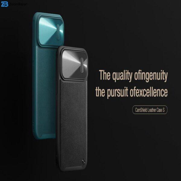 کاور نیلکین مدل CamShield Leather S Case مناسب برای گوشی موبایل اپل iPhone 14 Pro Max