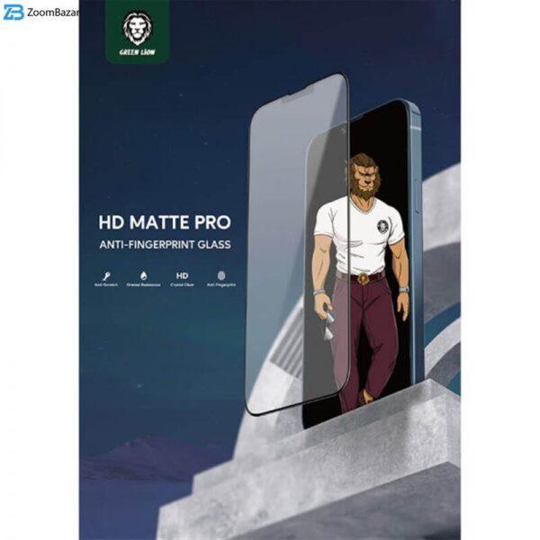 محافظ صفحه نمایش مات گرین مدل 3D Matte Pro مناسب برای گوشی موبایل اپل iPhone 14 Pro Max