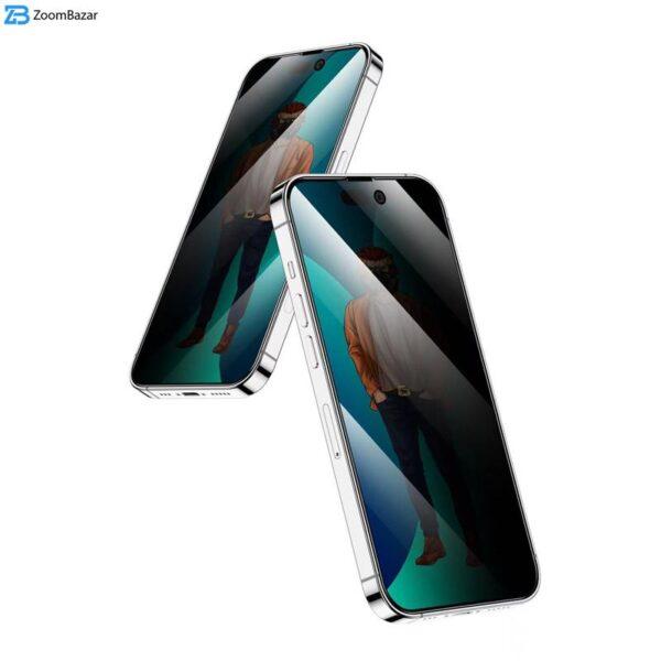 محافظ صفحه نمایش حریم شخصی گرین مدل 3D Desert-Pry مناسب برای گوشی موبایل اپل iPhone 14 Pro Max