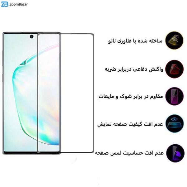 محافظ صفحه نمایش اپیکوی مدل Anti-Static مناسب برای گوشی موبایل سامسونگ Galaxy Note 10 Plus