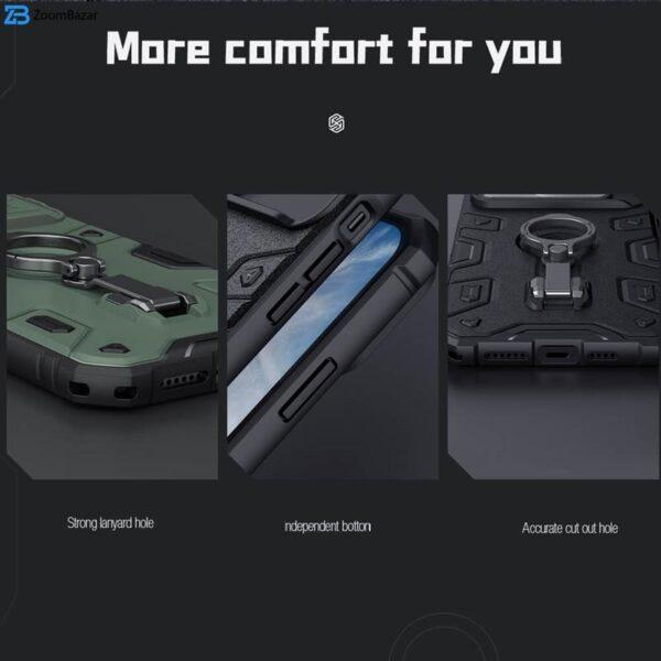 کاور نیلکین مدل CamShield Armor Pro مناسب برای گوشی موبایل اپل iPhone 14