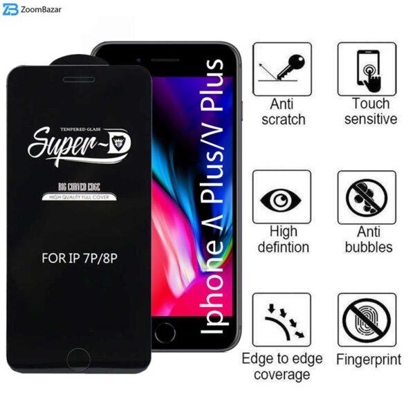 محافظ صفحه نمایش اپیکوی مدل Super 5D مناسب برای گوشی موبایل اپل iPhone 8 Plus / 7 Plus