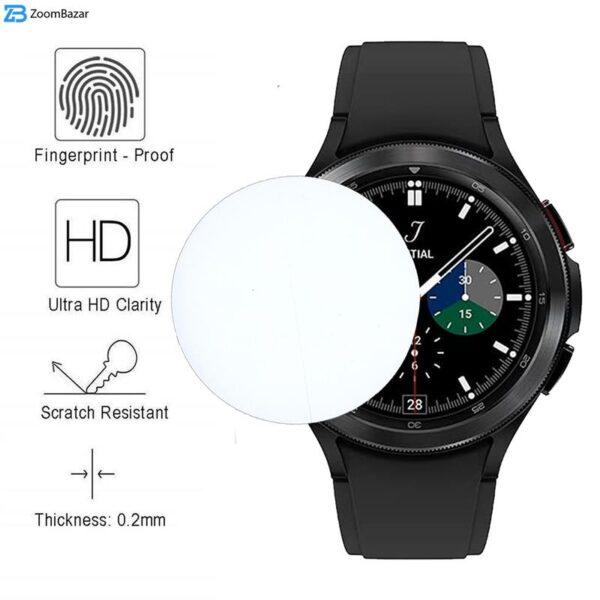 محافظ صفحه نمایش بوف مدل Hydrogel مناسب برای ساعت هوشمند سامسونگ Galaxy Gear S4 46mm