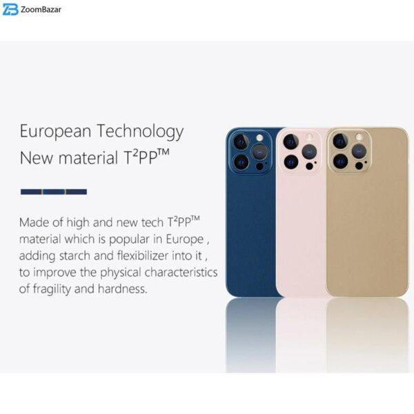 کاور کی -زد دوو مدل Air Skin مناسب برای گوشی موبایل اپل Iphone 14 Pro