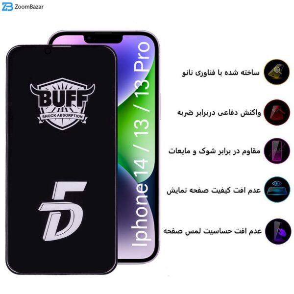 محافظ صفحه نمایش 5D بوف مدل F33 مناسب برای گوشی موبایل اپل iPhone 14 / iPhone 13 / 13 Pro