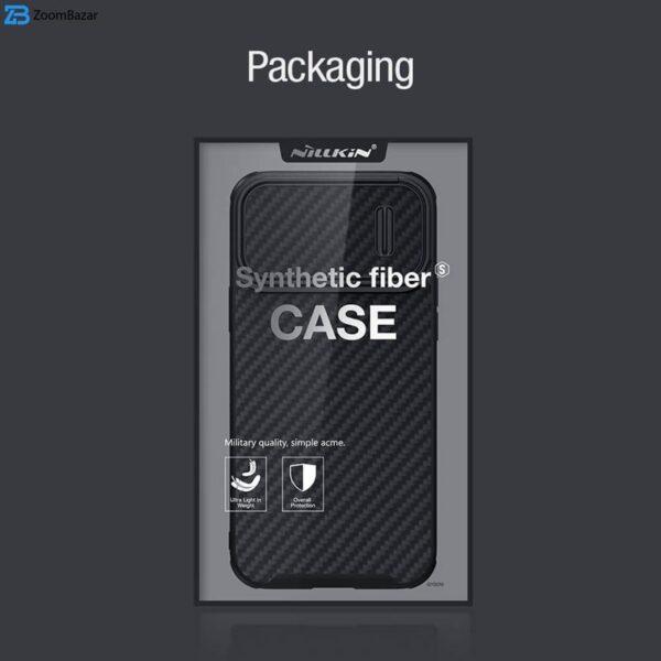 کاور نیلکین مدل Synthetic fiber S Case مناسب برای گوشی موبایل اپل iPhone 14 Pro Max