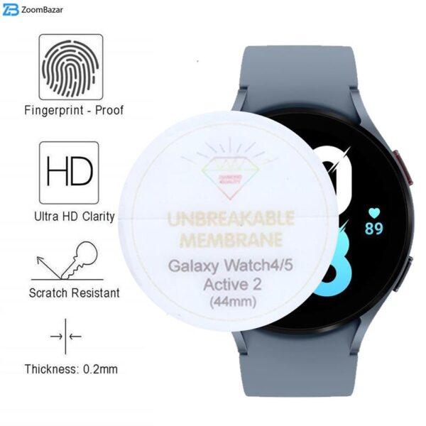 محافظ صفحه نمایش بوف مدل Hydrogel-G مناسب برای ساعت هوشمند سامسونگ Galaxy Watch 4/5 /Active 2 44mm