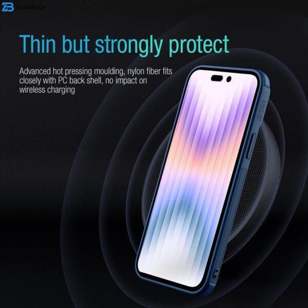 کاور نیلکین مدل Textured Fiber S Case مناسب برای گوشی موبایل اپل iPhone 14 Pro Max