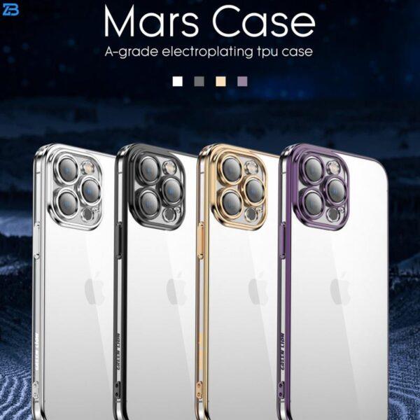 کاور گرین مدل Mars مناسب برای گوشی موبایل اپل Iphone 14 Pro