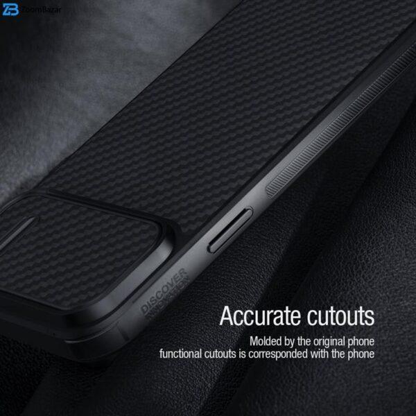 کاور نیلکین مدل Synthetic fiber S Case مناسب برای گوشی موبایل اپل iPhone 14
