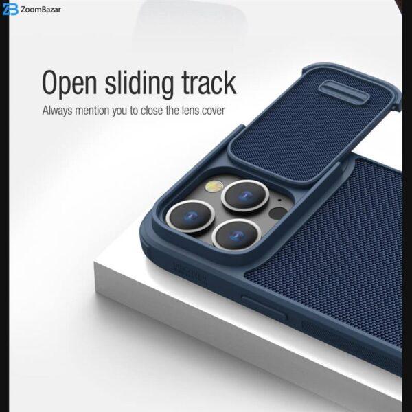 کاور نیلکین مدل Textured Fiber S Case مناسب برای گوشی موبایل اپل iPhone 14 Pro