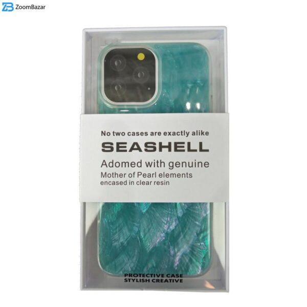 کاور کی -زد دوو مدل Seashell مناسب برای گوشی موبایل اپل Iphone 14 Plus