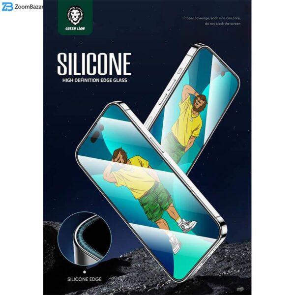 محافظ صفحه نمایش گرین مدل Silicone-HD Plus مناسب برای گوشی موبایل اپل iPhone 14