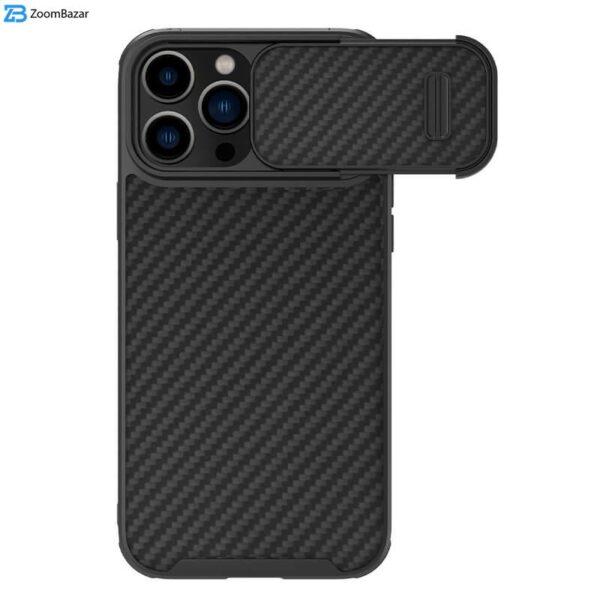 کاور نیلکین مدل Synthetic fiber S Case مناسب برای گوشی موبایل اپل iPhone 14 Pro Max