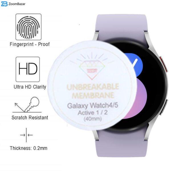 محافظ صفحه نمایش بوف مدل Hydrogel-G مناسب برای ساعت هوشمند سامسونگ Galaxy Watch 4/5 /Active 2/1 40mm