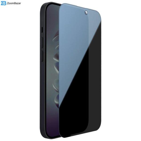 محافظ صفحه نمایش حریم شخصی بوف مدل Pro Plus مناسب برای گوشی موبایل اپل iPhone 14 Pro Max