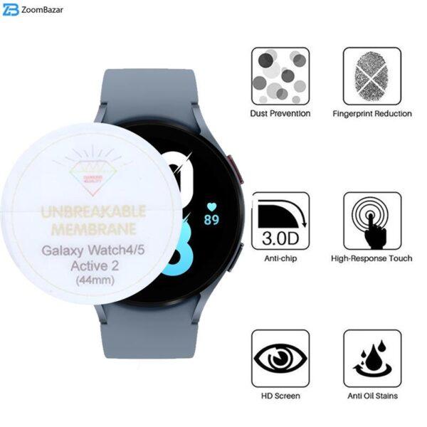 محافظ صفحه نمایش بوف مدل Hydrogel-G مناسب برای ساعت هوشمند سامسونگ Galaxy Watch 4/5 /Active 2 44mm