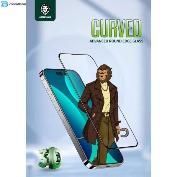 محافظ صفحه نمایش گرین مدل 3D Curved Pro مناسب برای گوشی موبایل اپل iPhone 13 / 13pro / 14