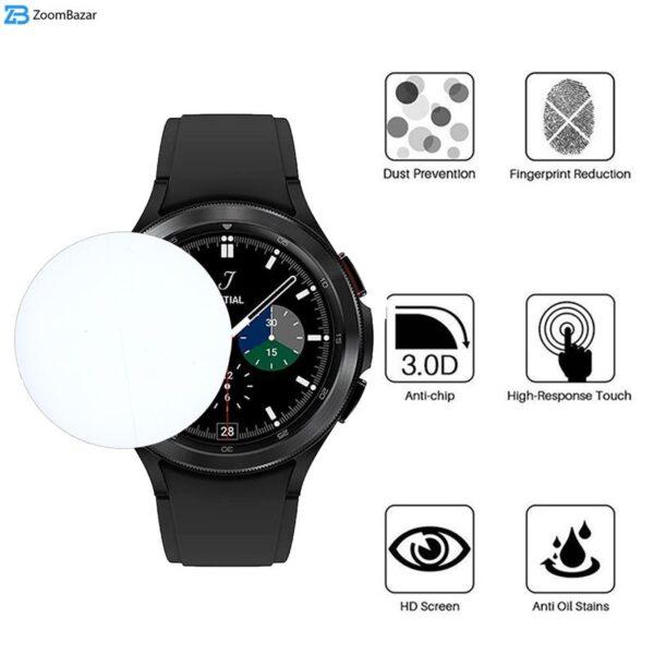 محافظ صفحه نمایش بوف مدل Hydrogel-G مناسب برای ساعت هوشمند سامسونگ Galaxy Gear S4 46mm