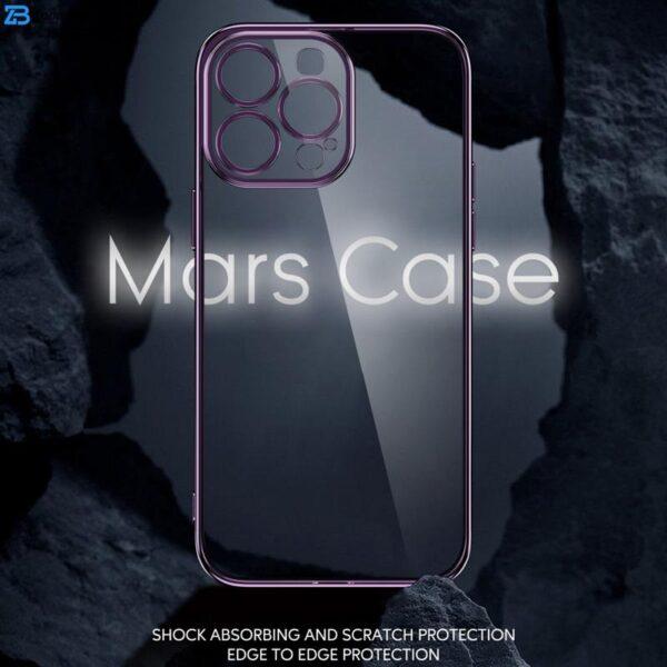 کاور گرین مدل Mars مناسب برای گوشی موبایل اپل Iphone 14 Pro Max