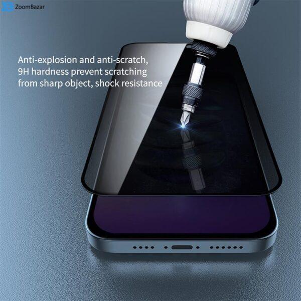 محافظ صفحه نمایش حریم شخصی کی-دوو مدل pry مناسب برای گوشی موبایل اپل Iphone 14 Pro Max