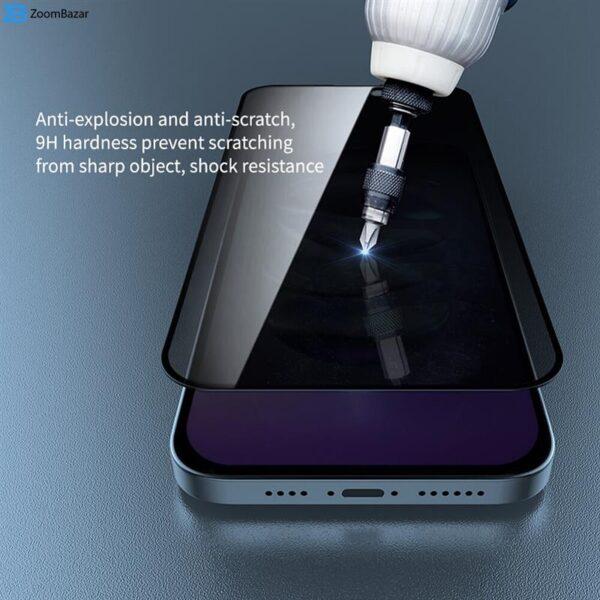 محافظ صفحه نمایش حریم شخصی بوف مدل Privacy Pro Plus-G مناسب برای گوشی موبایل اپل iPhone 14 Pro