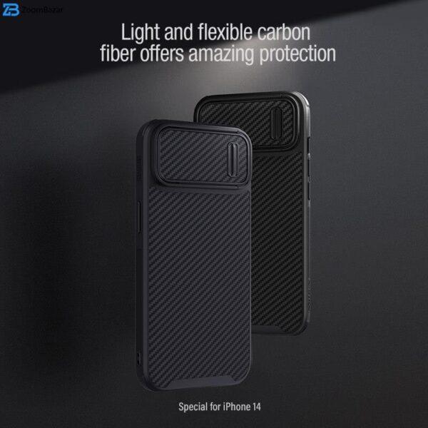 کاور نیلکین مدل Synthetic fiber S Case مناسب برای گوشی موبایل اپل iPhone 14