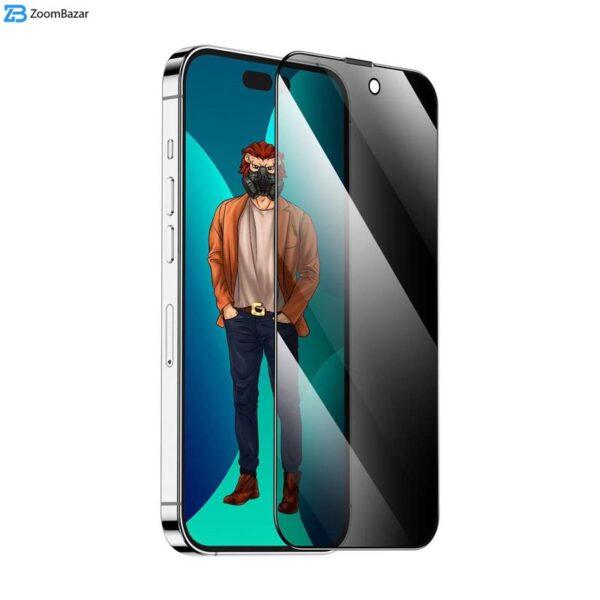 محافظ صفحه نمایش حریم شخصی گرین مدل 3D Desert-Pry مناسب برای گوشی موبایل اپل iPhone 14