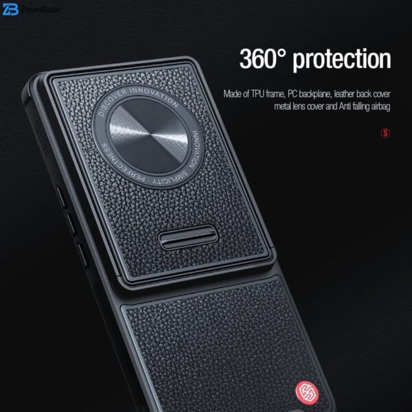 کاور نیلکین مدل Leitz S مناسب برای گوشی موبایل شیائومی Mi 12s ultra