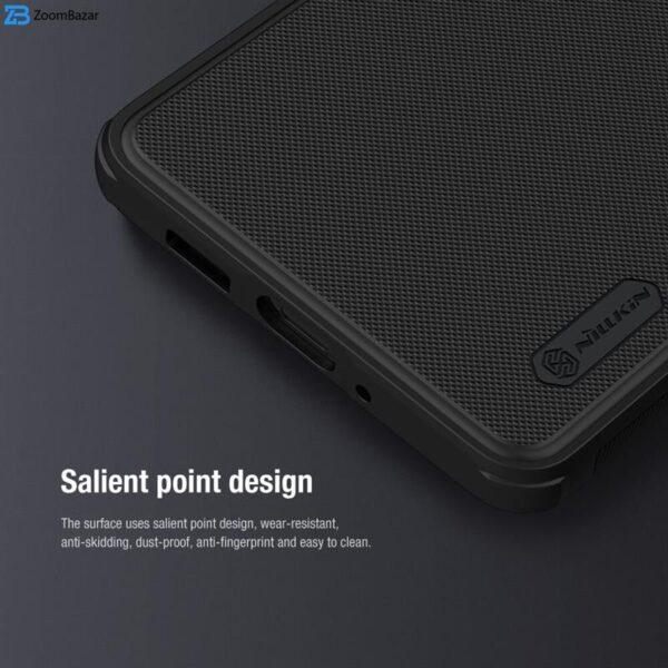 کاور نیلکین مدل Frosted Shield Pro Magnetic مناسب برای گوشی موبایل اپل iPhone 14 pro