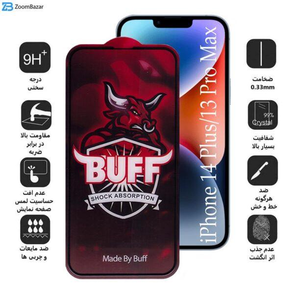 محافظ صفحه نمایش بوف مدل Crystal Pro مناسب برای گوشی موبایل اپل iPhone 14 Plus /13 Pro Max