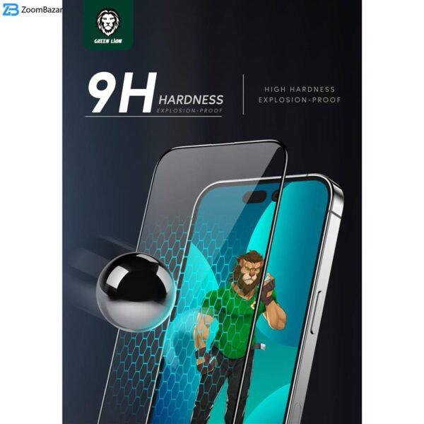 محافظ صفحه نمایش گرین مدل 3D HD-Pet مناسب برای گوشی موبایل اپل iPhone 14 Plus