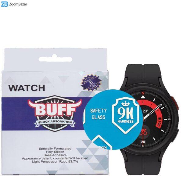 محافظ صفحه نمایش بوف مدل Silicone-G مناسب برای ساعت هوشمند سامسونگ Galaxy Watch 5 Pro