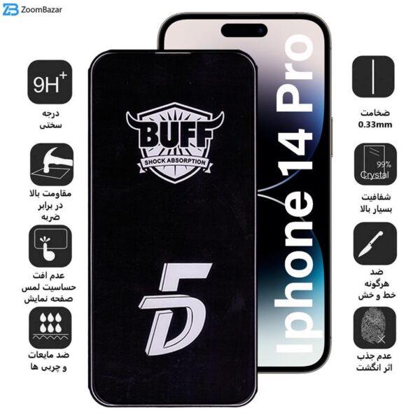محافظ صفحه نمایش 5D بوف مدل F33 مناسب برای گوشی موبایل اپل iPhone 14 Pro