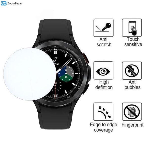 محافظ صفحه نمایش بوف مدل Hydrogel مناسب برای ساعت هوشمند سامسونگ Galaxy Gear S4 46mm
