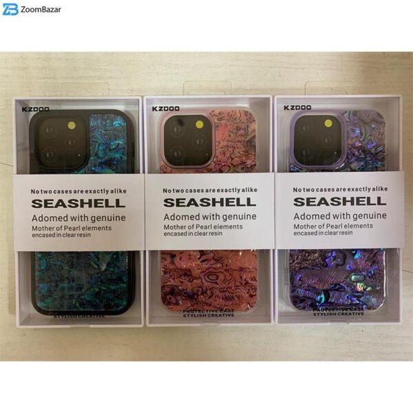 کاور کی -زد دوو مدل Seashell مناسب برای گوشی موبایل اپل Iphone 14 Plus