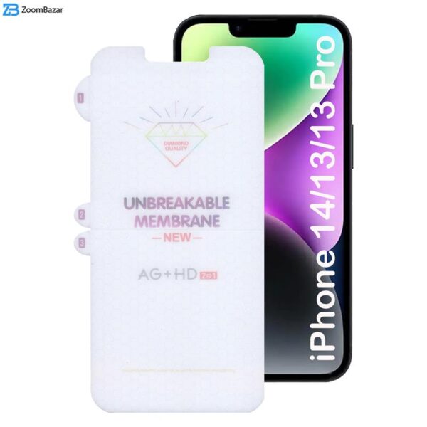 محافظ صفحه نمایش بوف مدل Hydrogel-Double مناسب برای گوشی موبایل اپل iPhone 14 / 13 / 13 Pro