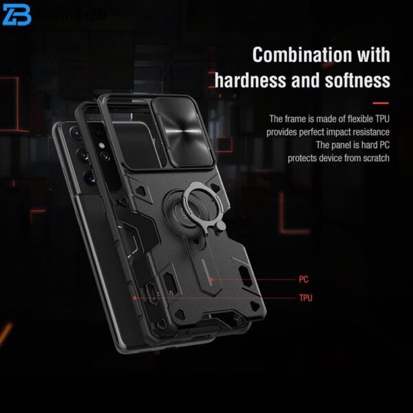 قاب سامسونگ Galaxy S21 Ultra نیلکین مدل Camshield Armor زوم بازار Open Box