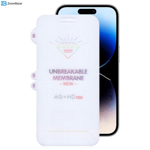 محافظ صفحه نمایش بوف مدل Hydrogel-Double-G مناسب برای گوشی موبایل اپل iPhone 14 Pro