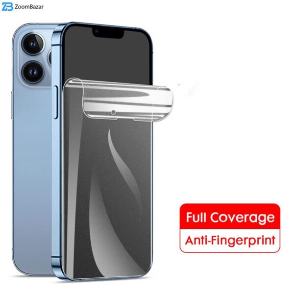 محافظ صفحه نمایش بوف مدل Hydrogel-Double مناسب برای گوشی موبایل اپل iPhone 14 Pro Max