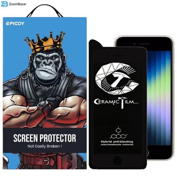 محافظ صفحه نمایش سرامیکی اپیکوی مدل Crm مناسب برای گوشی موبایل اپل iPhone SE 2022 / SE 2020 / 8 / 7