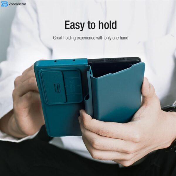 کیف کلاسوری نیلکین مدل QIN Leather مناسب برای گوشی موبایل سامسونگ Galaxy Z Fold4