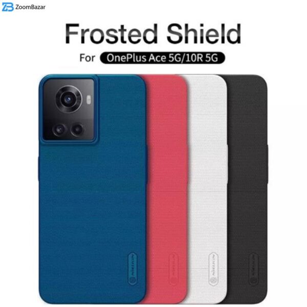 کاور نیلکین مدل Super Frosted Shield مناسب برای گوشی موبایل وان پلاس Ace 5G / 10R 5G